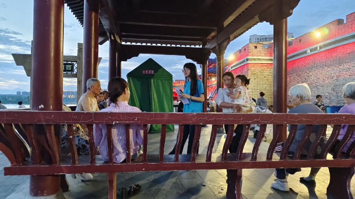 �������Ј��{(di��o)�С��� ���쌍�� �L���������ƈD��