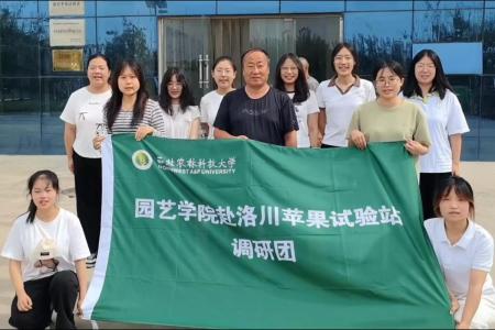 �����r(n��ng)�ֿƼ���W(xu��)�@ˇ�W(xu��)Ժ���崨�_չ���Ƽ��d�r(n��ng)�����` �������I(y��)�l(f��)չ