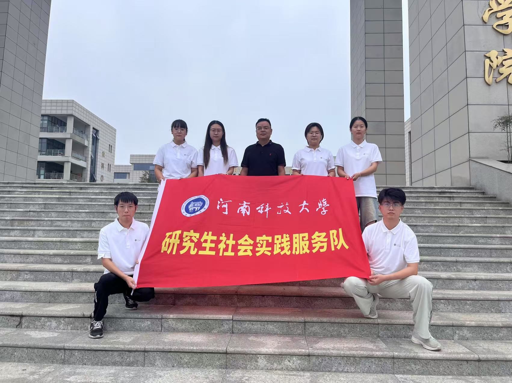 ���ϿƼ���W(xu��)���������l(xi��ng)���������S�������l(xi��ng)�����d