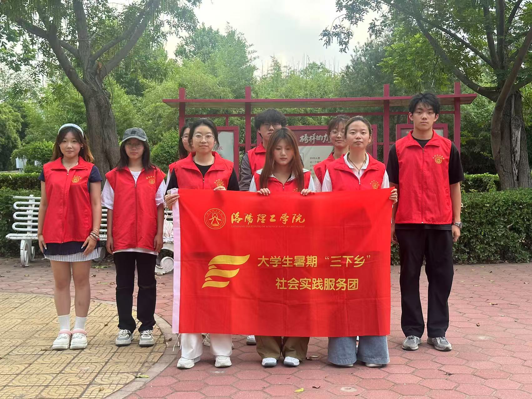 ��������WԺ�W�ӡ������l(xi��ng)�������o������B(t��i)�����L�Gɫ��ƪ