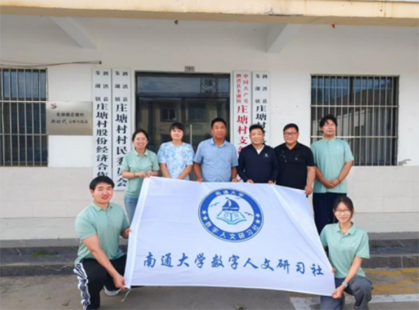 ̽���������턓(chu��ng)��֮��������ͨ��W��(sh��)����������������������`