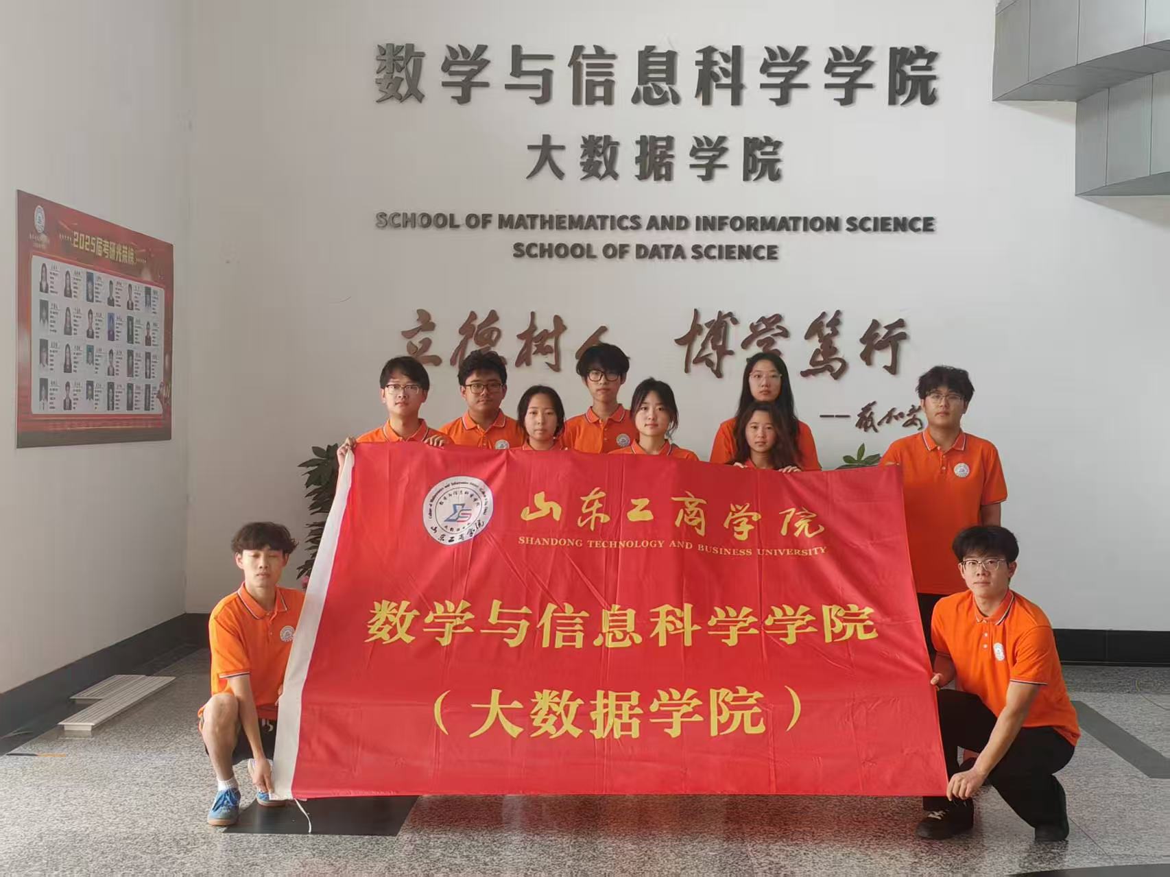 ���� ����ū�����ഺ�����ѣ�ɽ�|���̌W(xu��)Ժ�_չ���������������ҕ�l�ɰa�Č�허F�w�o��(d��o)���