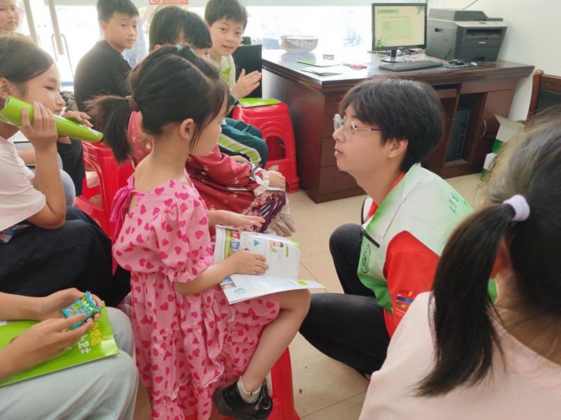 ��ˮ���ˡ��l(xi��ng)�����ˡ�·ͬ�� �����Ĵ��p������W(xu��)��ˮ���ˡ��l(xi��ng)�����ˡ�·ͬ�� �������e����ɽ�h�������_(k��i)չ�������l(xi��ng)���������(hu��)��(sh��)�`֧�̻��(d��ng)