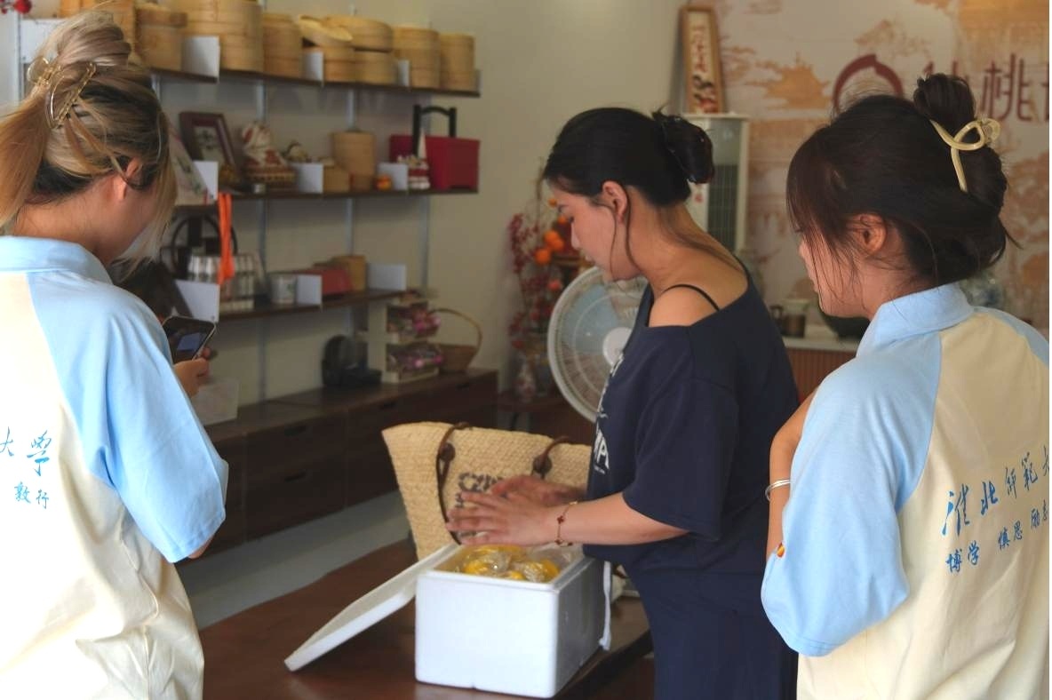 ���x��Ă����c��(chu��ng)�� ���� ̽�L 90 ����z�����˸�˹��