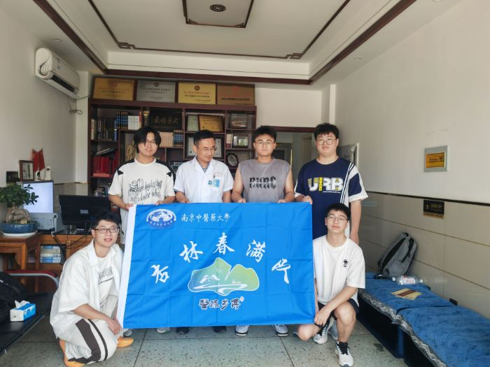 ���ִ��M�(du��)̽��������ˎ���ӹǯ��������˲ܕԲ��t(y��)��