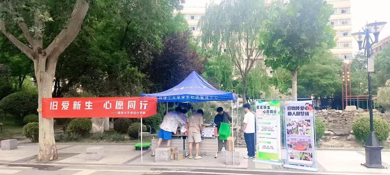 ��У�@���Rꎴ壺һ���P(gu��n)���f���c�����Đ��Ľ���