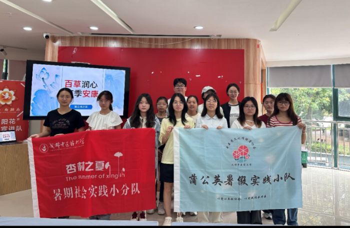 �ɶ����tˎ��W�ѹ�ӢС��_չ�������l������������`���