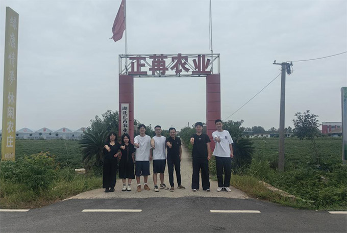 �A���r(n��ng)�����F�������r(n��ng)�I(y��)�I�ߣ��Ƽ��x�ܺ�ɽ��޷�a(ch��n)�I(y��)����