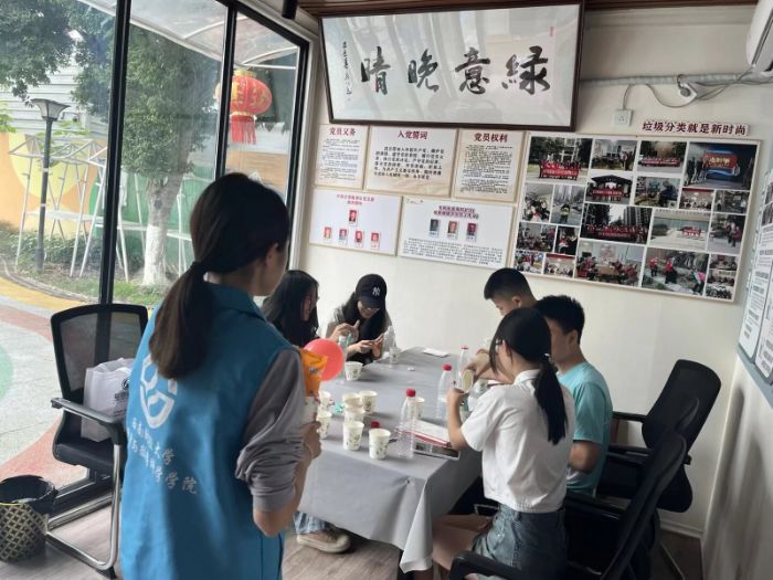 ����ؔ��(j��ng)��W(xu��)̼�E���ߌ��`����I(l��ng)���p̼���n�����M��^(q��)