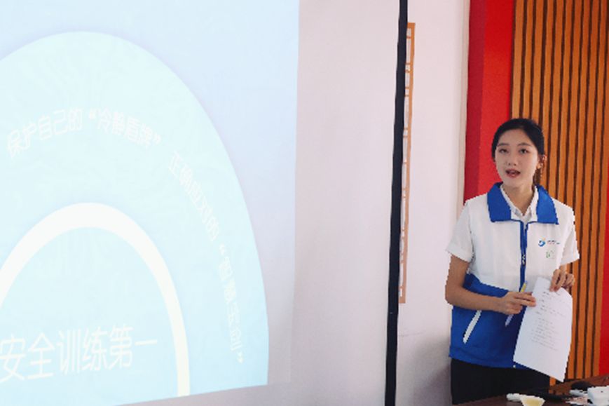 ��ȫ�o�����L·�������p�u�����