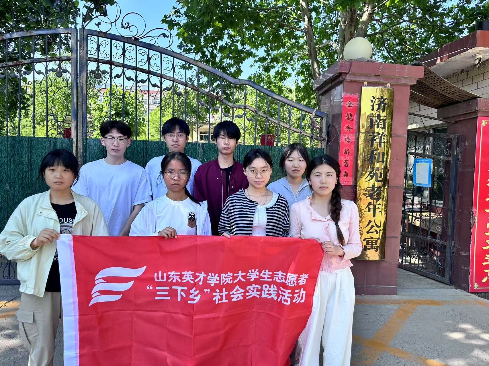 ��ů�B(y��ng)��Ժ������ůϦ�