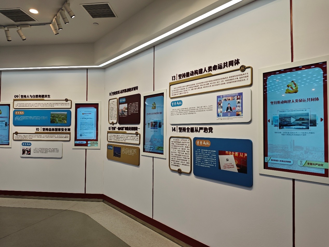 ���y(t��ng)�Ļ�����x