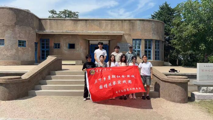 ̤�L��ˮ�ؑ�(zh��n)���zַ������ʽ�_(k��i)չ�������l(xi��ng)�����(hu��)��(sh��)�`���(d��ng)