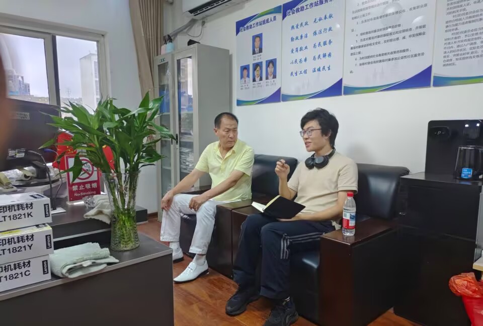 �ഺ�����l(xi��ng)���У���ů�¹�������