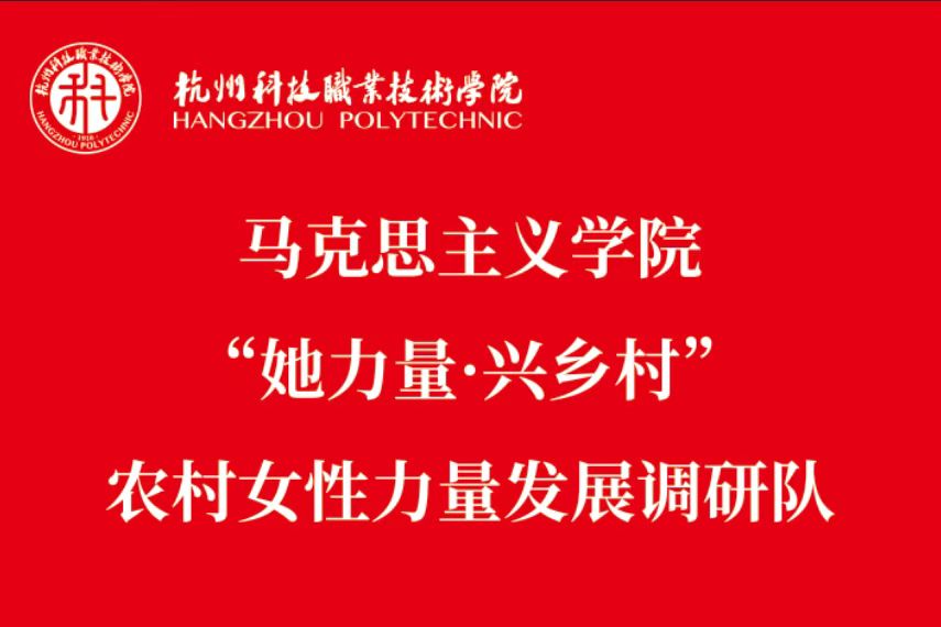 إ���d����o��һƬ���������� ��������Ժ�l��Ů�������{������L�𰲺��X��ЌW�������ώ�