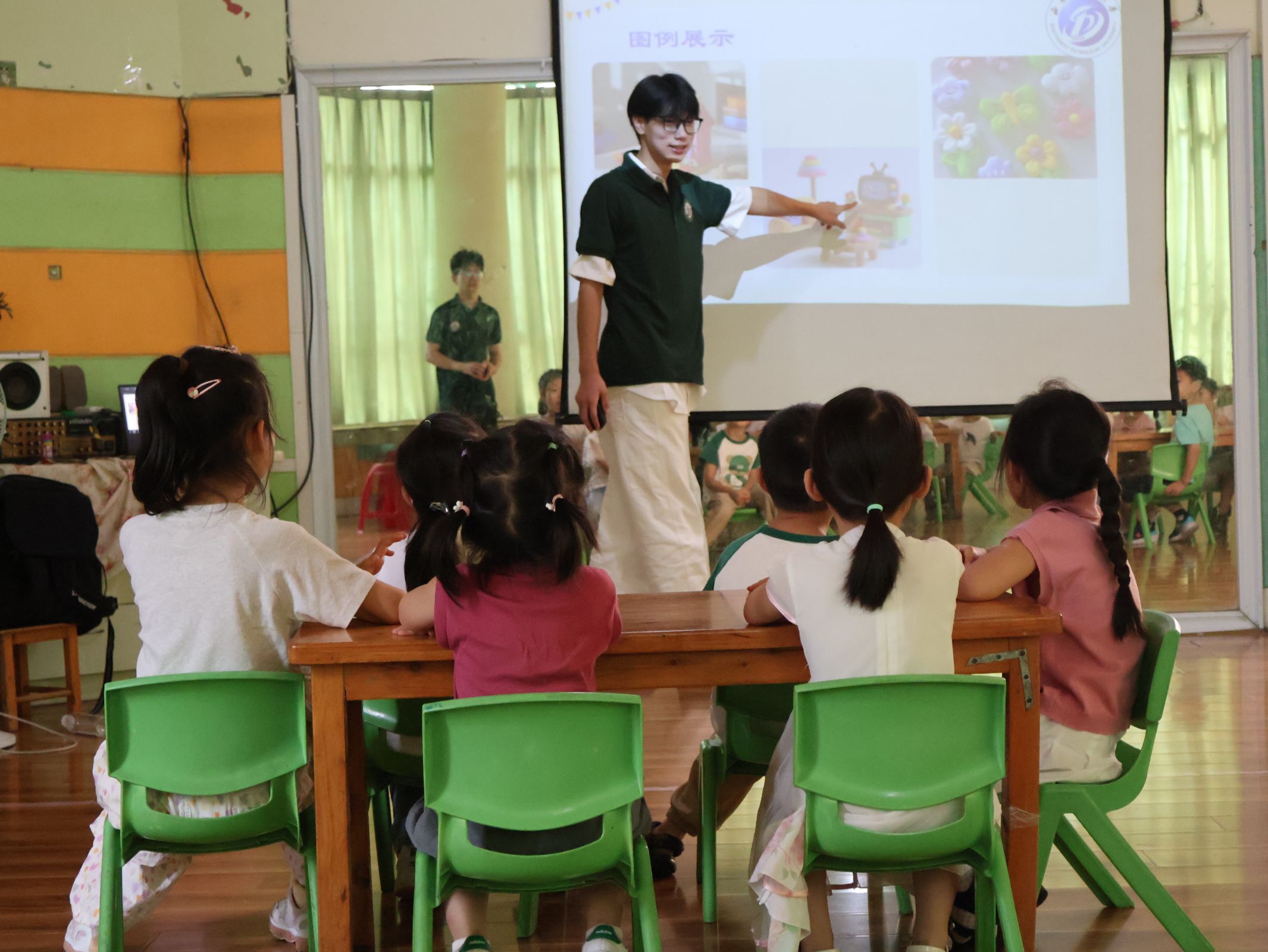 ����W(xu��)ǰ�������c(di��n)���׃�ˇ�g(sh��)ͯ��