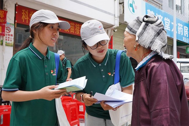 ��ɫ�W(xu��)Ժ�������h�(du��)���l(xi��ng)���������d