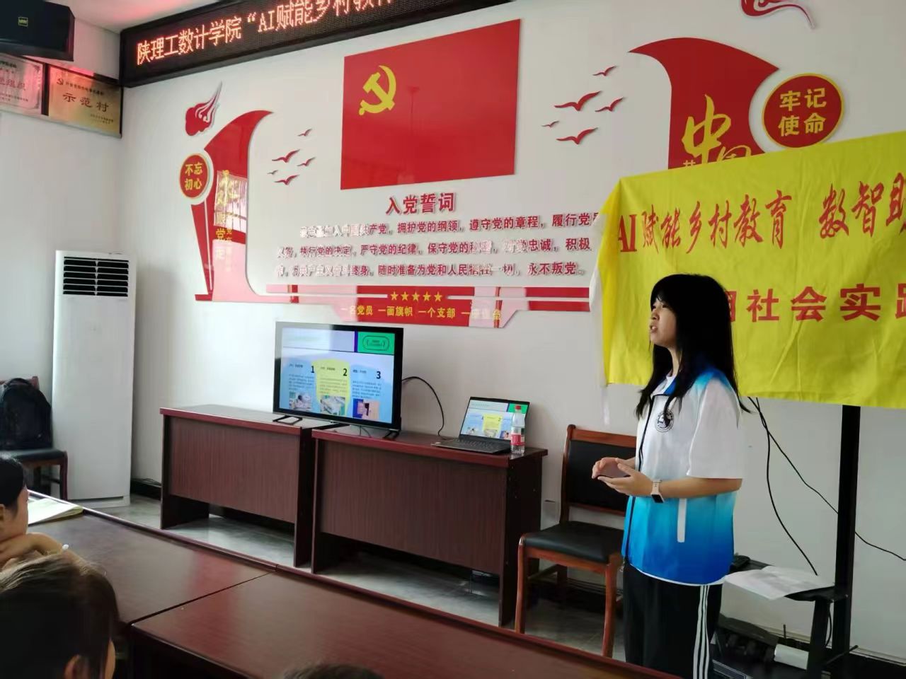 AI�۽̣������I����̽��Ӌ��C�����w���c��˼�S�����Ƽ��N�Ӳ����l���n��