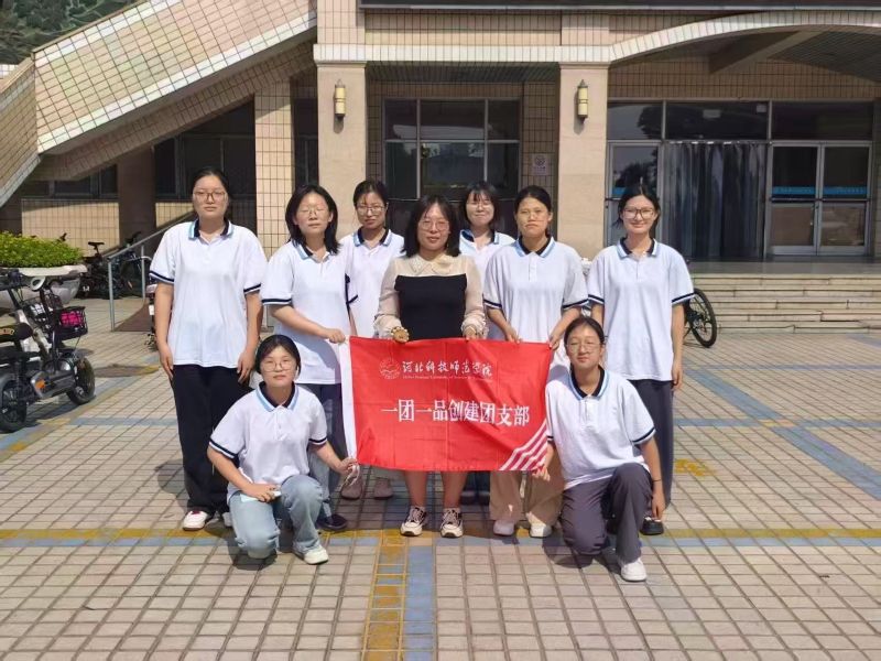 ���ഺ����(m��ng)���ǻ���ԭ����������r(n��ng)�ƌW(xu��)�ӌ�(sh��)�`�^�M(j��n)����