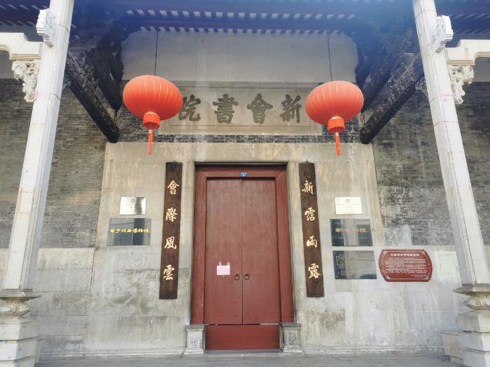 ���ߡ��h(yu��n)�Б�F(tu��n)�(du��)���߄���B(t��i)�����c��(chu��ng)���D(zhu��n)���x�������I(y��)�B(t��i)