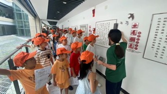 ��Ժ�L�����мs��������`������_չ������ջ���cȼ�ƌW̽������