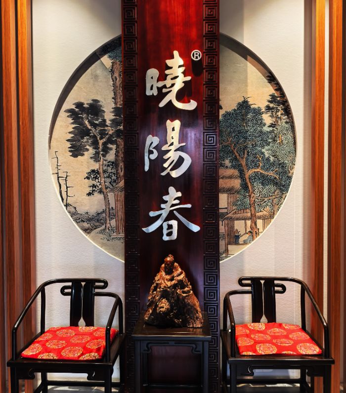 �Ї������W(xu��)�����ƕ�������ɽ���l(xi��ng)���Բ���īˮ�����|(zh��)��ˮ�x�ܲ�a(ch��n)�I(y��)����