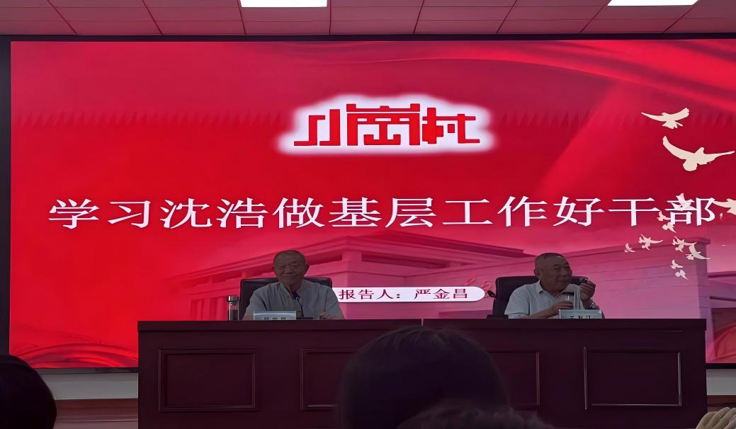 �������tˎ��W���ڸĸ�Դ�^�w����ģ������d·�ϕ����ഺ