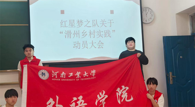 ���Ϲ��I(y��)��W(xu��)�t�ǉ�(m��ng)֮�(du��)��������l(xi��ng)�匍(sh��)�`���ഺ֮���L�����d��(hu��)��