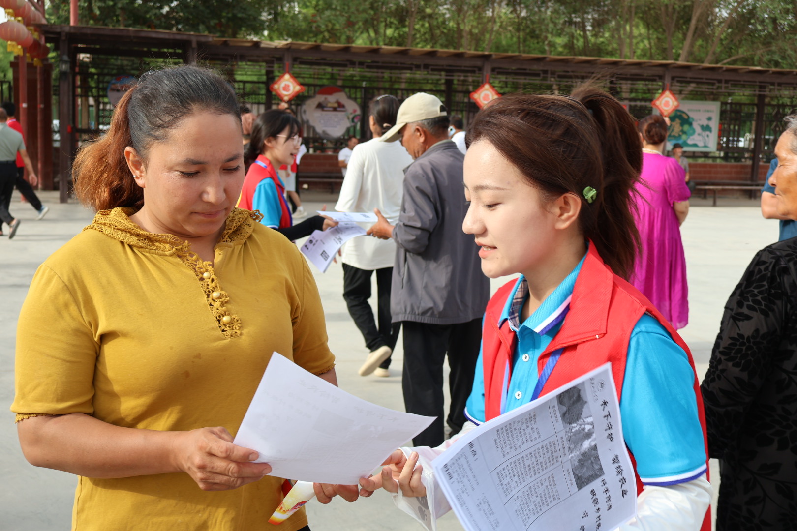 ���`�F���r�Ƿ����Ѳ���