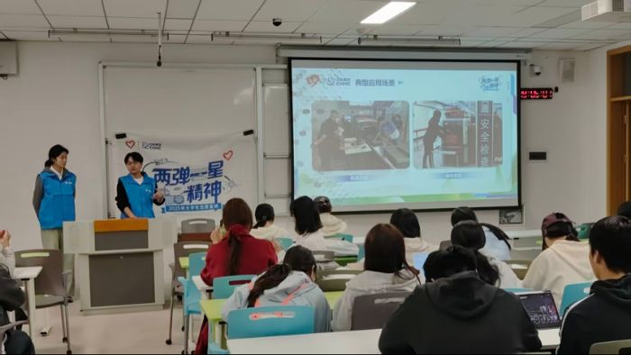 ͬ�gҕ��Ԓ���� �����I(l��ng)������·�����ɏ������x�������W(xu��)�ӳ��L