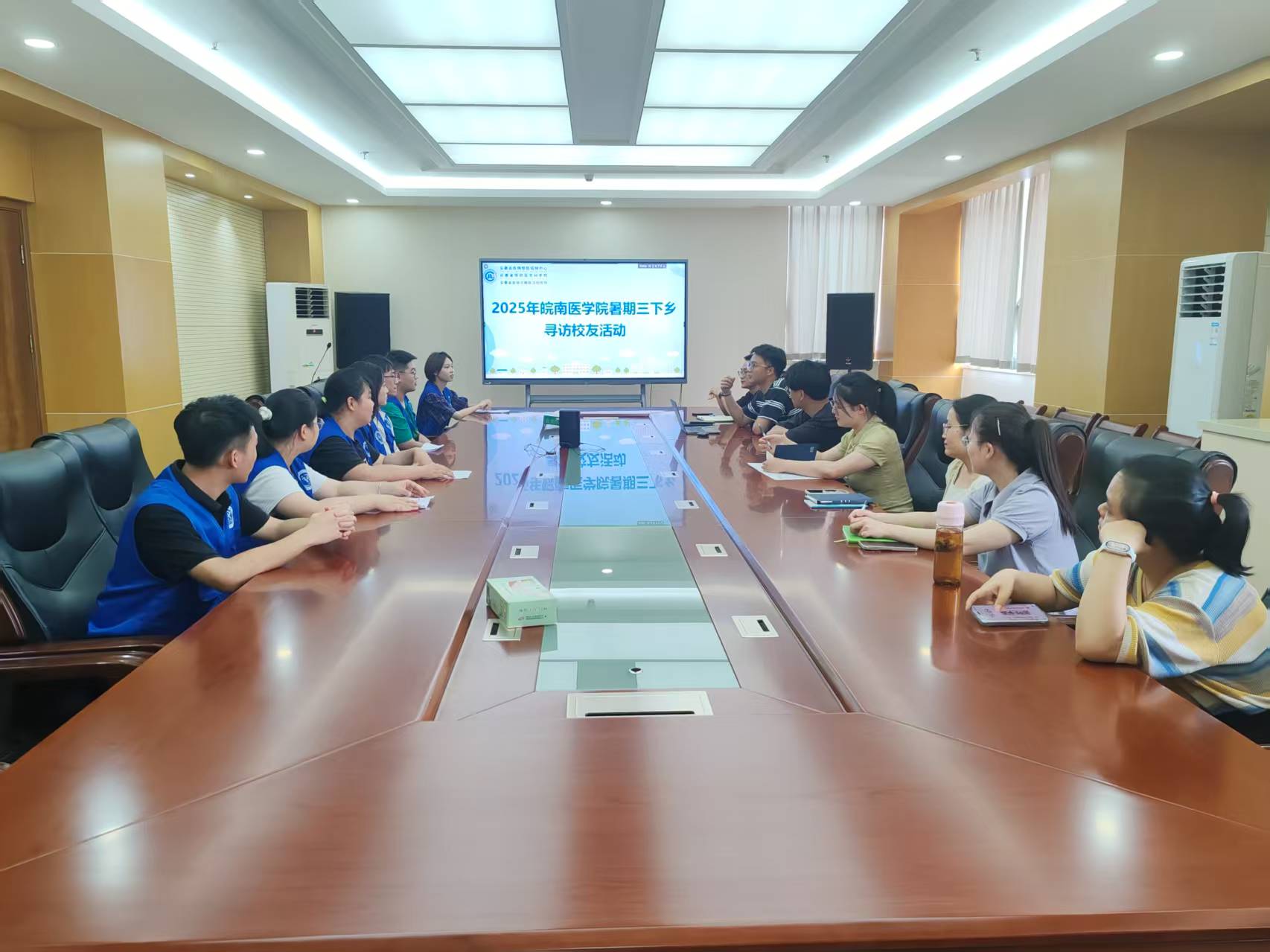 ̤�L�ИI(y��)ǰ�أ��� (t��ng)У�������������t(y��)�W(xu��)Ժ���ڡ������l(xi��ng)����(sh��)�`���(d��ng)�L�ͳ��L(zh��ng)�{(l��n)�D