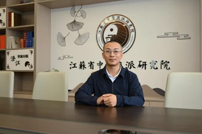 н����������ɫ���t���ɂ����c�����`�{��|н�����`�F�ν����}Сꠌ��L�ν�ᘾČW�ɂ������S�q�ώ�