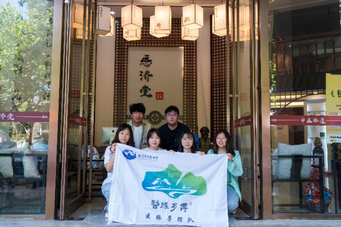 �t(y��)�}��ۙ�(du��)���������g(sh��)���z�������(d��ng)���Y(ji��)