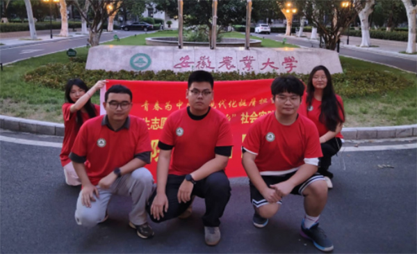 �ഺ���l(xi��ng)���s|�������� �G����н�����`�F�����������I�(zh��n)�{(di��o)�мo��