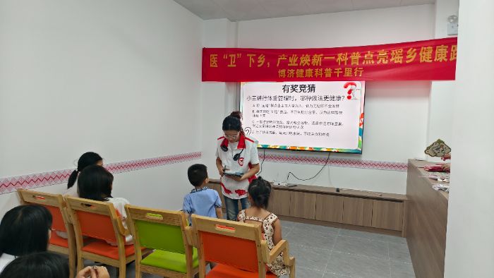 Ȥζ���՝�(r��n)ͯ�� �����ʳ�묎�l(xi��ng)�����Ŭ�����(sh��)�`�(du��)��Ӽܬ����l(xi��ng)��ͯ�_(k��i)�O(sh��)�I(y��ng)�B(y��ng)�n��