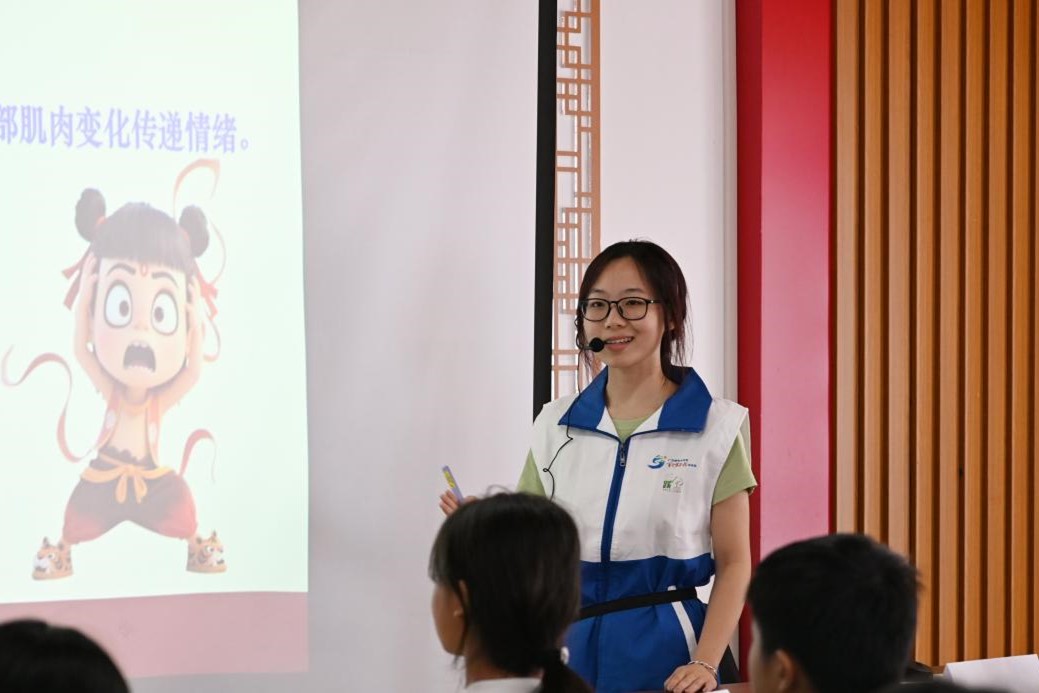 ���l(xi��ng)̽�飬�����Գ�