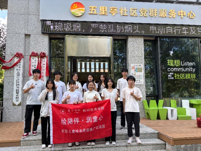 ��У���L��顤��ͯ�ġ����`�F�_���L��������