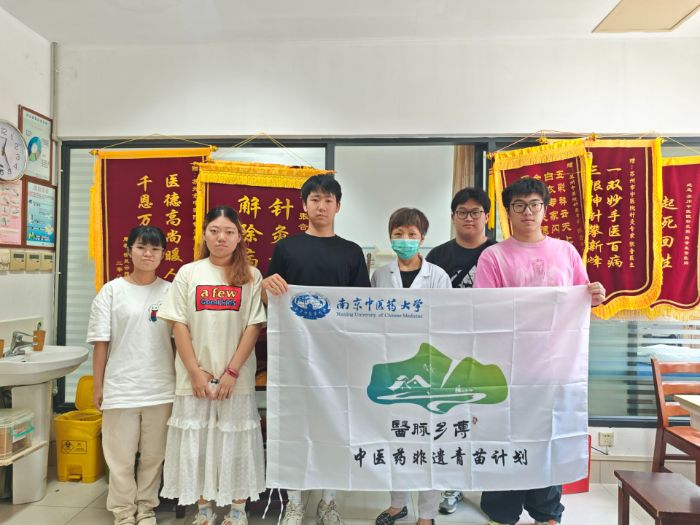 ���t(y��)�B(y��ng)��С���(du��)���K�������t(y��)Ժ���L��������