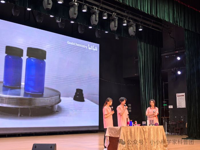 ��СС�ƌW�ҡ�����������`�F |�����W�������Z���������_��������ʽ�cȼ������ƌW����