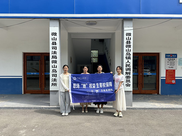 ��ʯ���ԡ�����֮�����`ꠣ��������gŮ��������(qu��n)�����ƾ�̽·