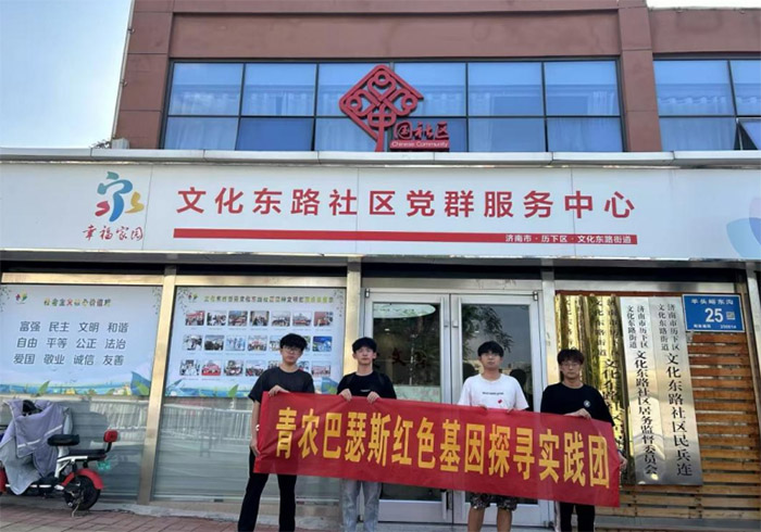 ���u�r�I��W��ɪ˹δ���r�I�Ƽ��WԺ��^�tɫ����̽�������ό��`���ՈF���L�h�T��ģ�����tɫ����