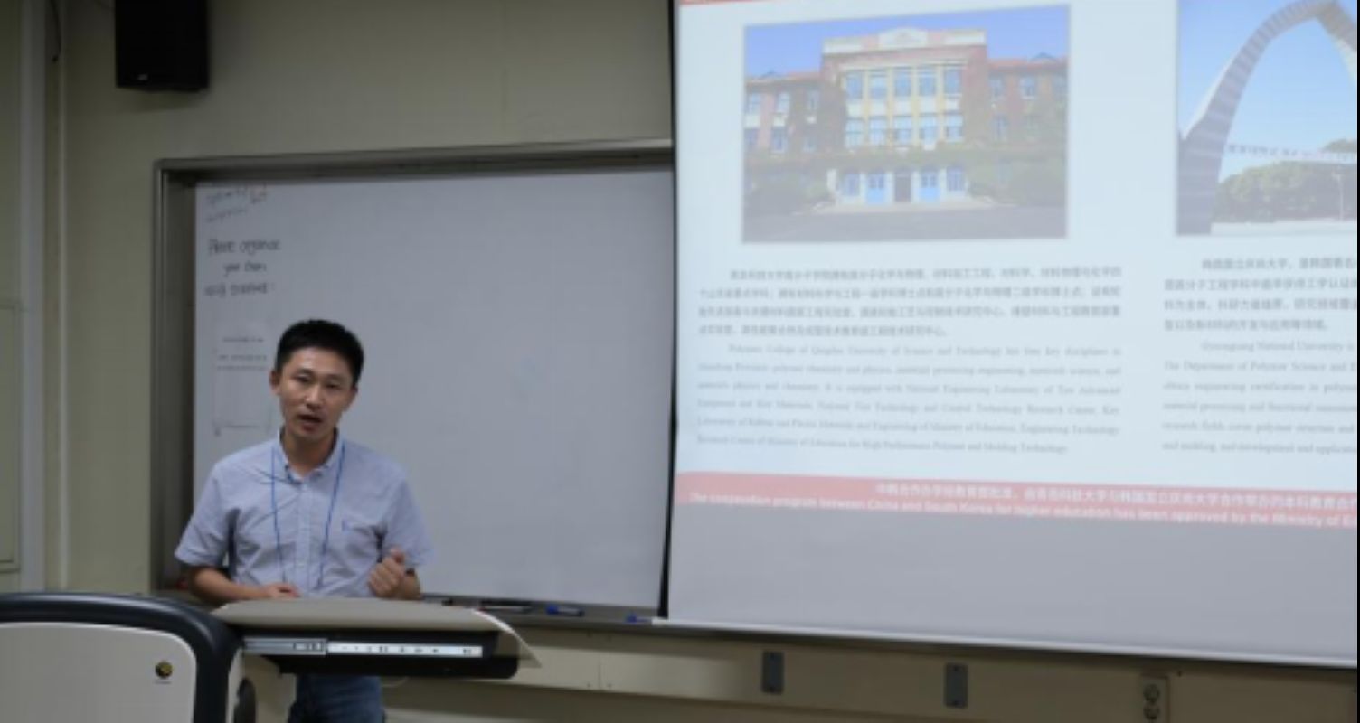 ���u�Ƽ���W(xu��)���纣�ЌW(xu��)・����δ�������`�F���n���c�����ڌ��`���