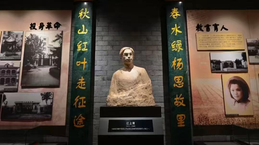 ��ʯ�d���V���l���V���\�������Z�}�s�m���ľ`���x������������`�F��ԓP�ݷ��Ԍ��L�tɫӛ��