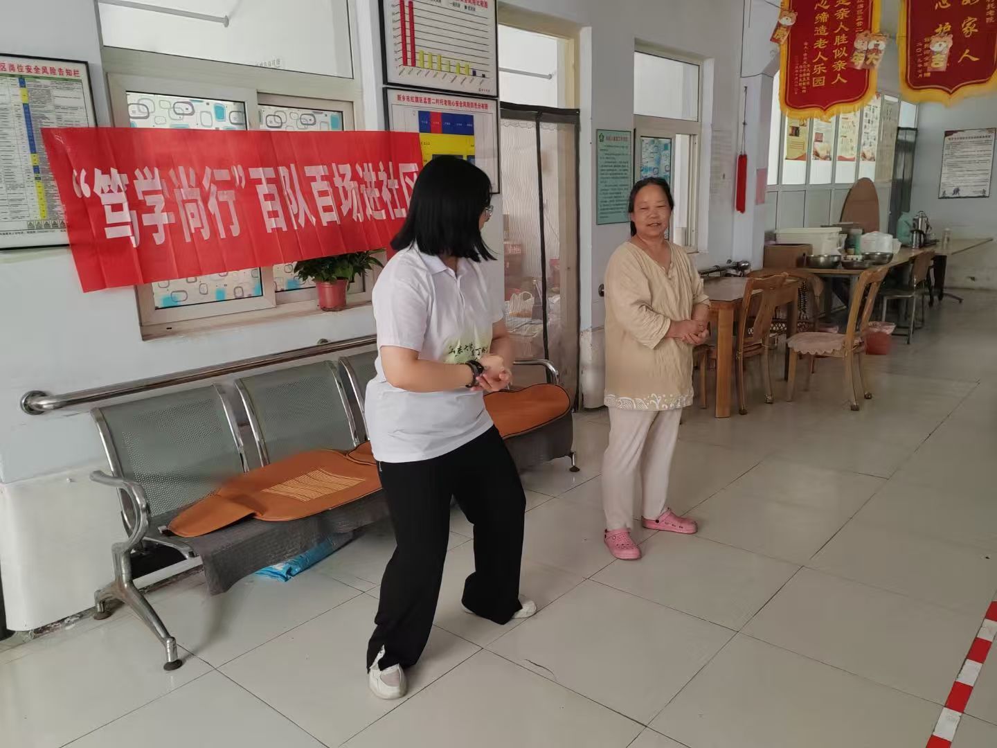 ɽ�|��W�o���c���͌WԺ�϶��񠖡��V�W���С� ������`� | �����l�мt��^����Ժ�_չ̫�Oȭ���v