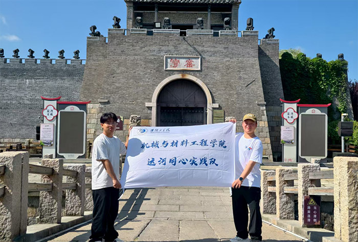 ��ꎹ��WԺ���\��ͬ�ġ����`�̽�L�G����患���ζǧ���\�ӣ��������F�Y������ζ