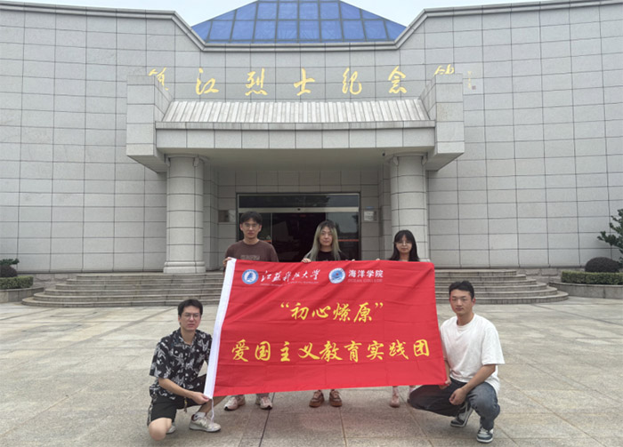 ��׷���tɫ���E�����и������񡰽��ƴ�W(xu��)�����Є�