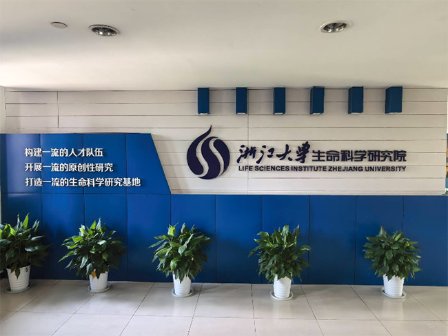 ���r(n��ng)�W(xu��)�Ӹ��㽭��W(xu��)������Ӌ�������ڌW(xu��)��(x��)�����{(di��o)�Ј��