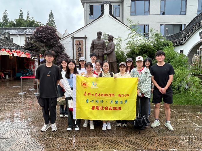 ���d��Wƽ�������WԺ�������WԺ��ͯ��ͬ�С����Lͯ�������`�F��ɽ�����l�����d�{��