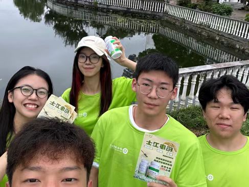 �����r�I��W�����ƌW�WԺ������ɽ�h�_չ���Ұ�쎛�������l���ڌ��`���