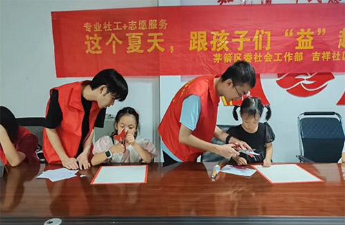 �����tˎ�WԺ����ռ�־Ը����ꠡ������ڐ����йܻ��"ͯ������ ����ͬ��"�A�M��Ļ